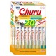 Churu Chicken Variety 20PCS