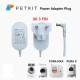 Petkit 'GENERATION 2' Adapter ONLY- Replacement Piece