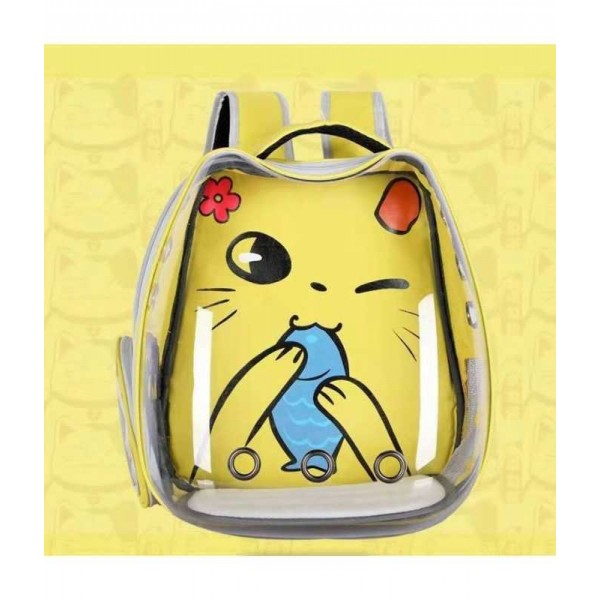 Pado Goldy Kitty- Carry(Yellow)