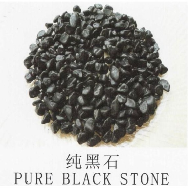 PURE BLACK STONE 2-3 CM ( 4KG )