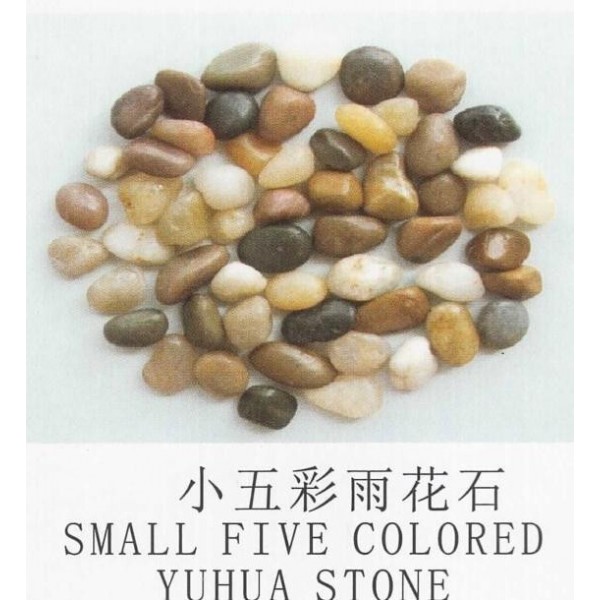 SMALL FIVE COLOR YUHUA STONES 0.5-1 CM ( 4KG )