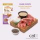 Catit Creamy Superfood Treats, Lamb Recipe with Quinoa & Chia 4 tubes x 10g