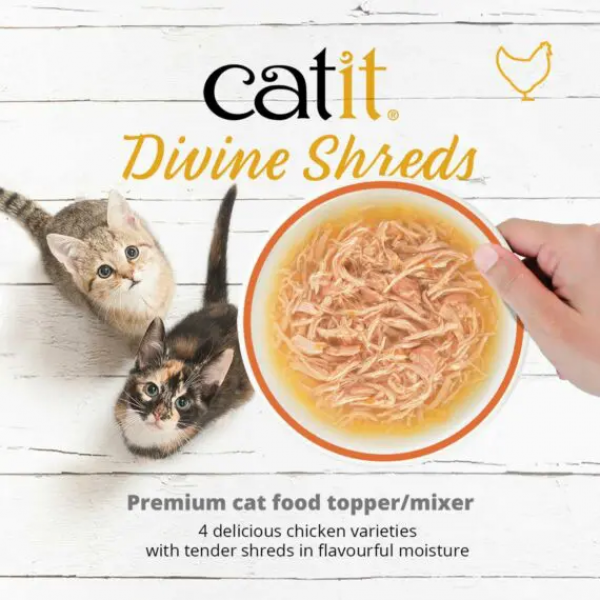 CATIT DIVINE SHREDS CHIKEN-TUNA&CARROT ( 75g )