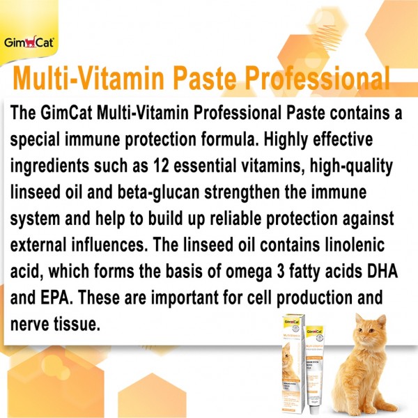 GimCat Multi-Vitamin Paste for Cat ( 100g )