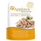 Applaws Cat Chicken with Beef Jelly(70g) For Cat