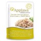 Applaws Chicken with Lamb in Jelly Adult Wet Cat Food 70g X 16 Pouch In 1 Box