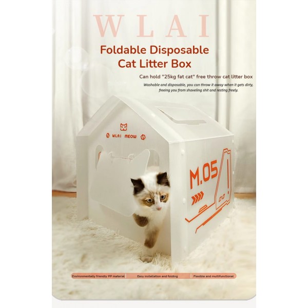 Closed Portable Cat Sandbox, Large Leak-Proof Toilet, Indoor Cat Bedpans, Kedi Tuvaleti Litter Box, Size-56cm X 53cm X 62