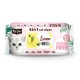 Kit Cat 5-in-1 Cat Wipes LEMON Scented 80 SHEETS (15CM X 20CM)