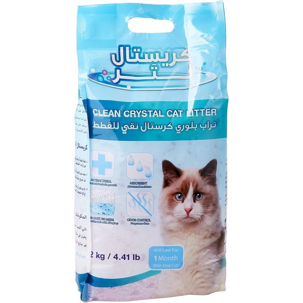 Crystal Silica Cat Litter, 2 Kg