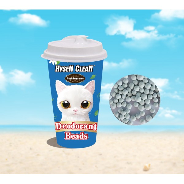 Hisense Clean cat litter deodorant beads with a refreshing scent, 450 grams Coffee