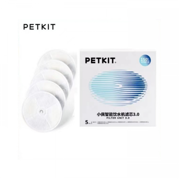 PETKIT Replacement Filter Units 3.0 -1 BOX 5 PCS