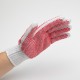 MIKKI COTTON GROOMING GLOVE FOR ALL COATS ( 2 PCS )