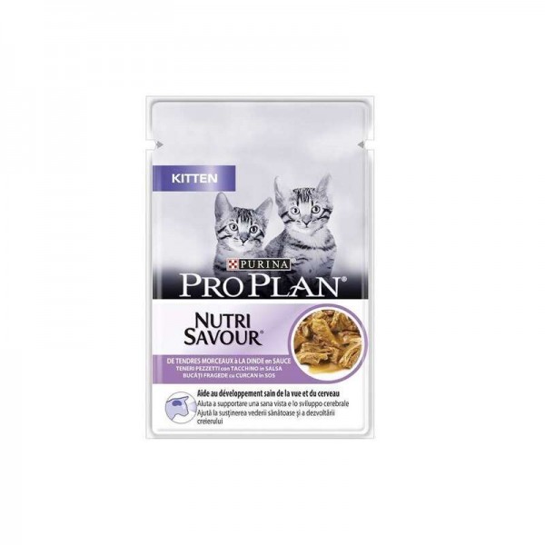 proplan junior kitten turkey(85g)