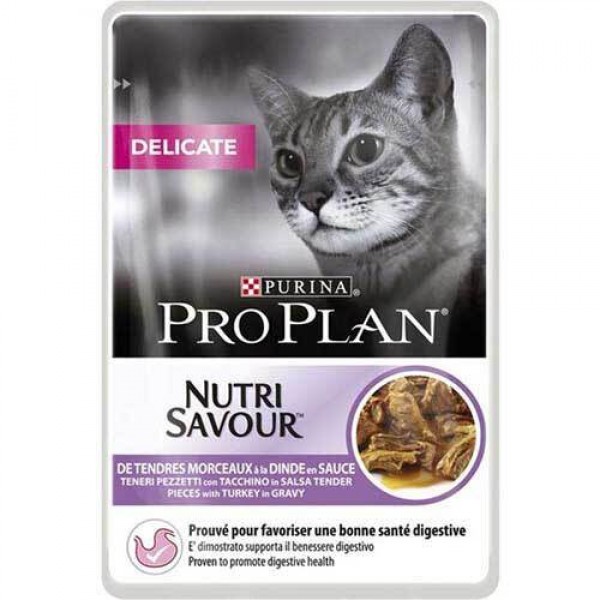 proplan delicate tuekey(85g)