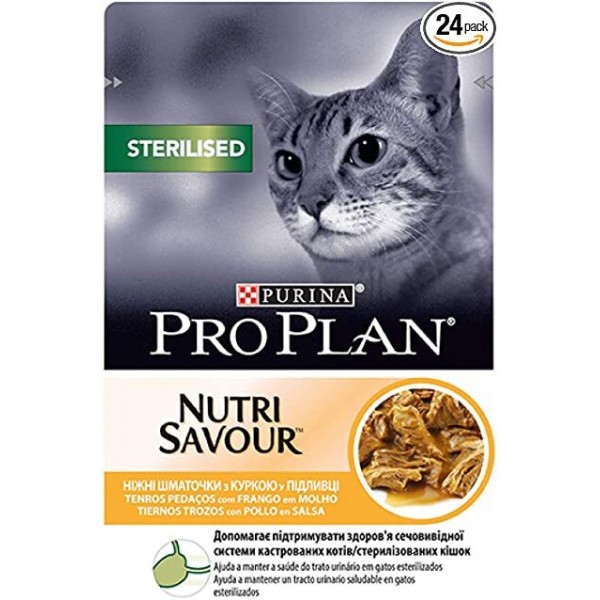 proplan sterilised chicken (85g)