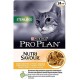 proplan sterilised chicken (85g)