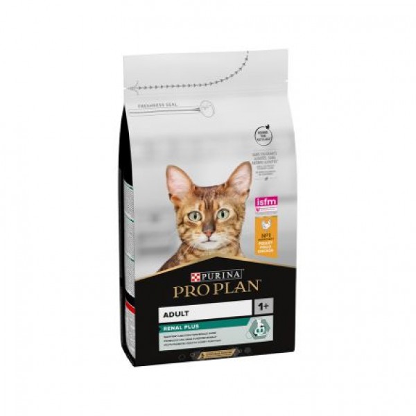 Proplan Original Adult Chicken(1.5kg) For Cat