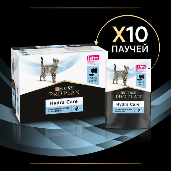 Purina Pro Plan Hydra Care, Feline Hydration Supplement, (10 x 85g)