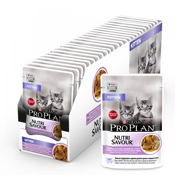 Proplan Junior Kitten Turkey1box(26x85g)