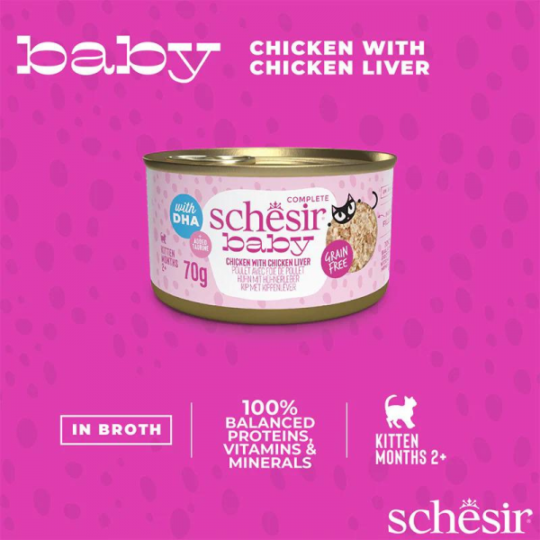 Schesir Baby Kitten Wholefood - Chicken With Chicken Liver 70g 