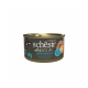 Schesir After Dark Wholefood In Broth For Cat - Chicken With Quail Egg 80g