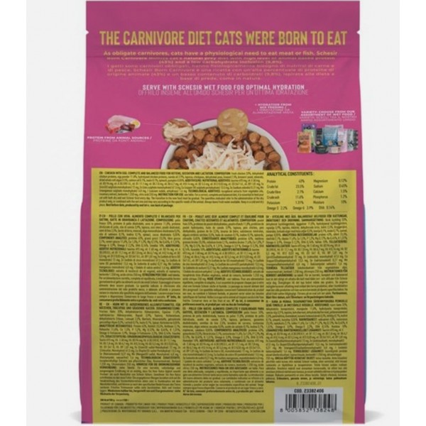 Schesir Born Carnivore Grain Free Oven Baked Dry Cat Chicken & Egg - Kitten 1.25kg