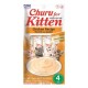 Churu Chicken Recipe for Kitten(4pcs x 14g)