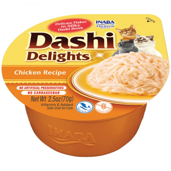 Dashi Delight Chicken Recipe 70G