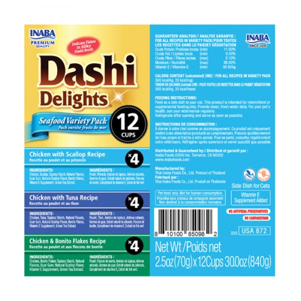 Dashi Delight Seafood Variety (12PCS/PK) For Cat