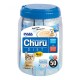 Churu Diet Tuna Recipe + Chicken Recipe 50 Tubes/Pk