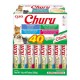 Churu Seafood Variety ( 40PCS 1BOX ) For Cat