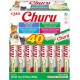 Churu Seafood Variety ( 40PCS 1BOX )