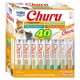 Churu Chicken Variety ( 40PCS )