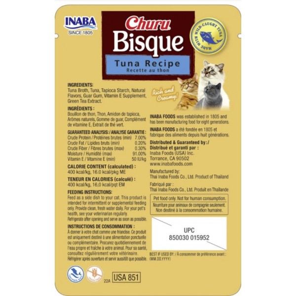 Churu Bisque Tuna Recipe 40G