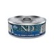 Farmina N&D Wet Ocean-Tuna Cod Shrimp & Pumpkin Kitten(80g)