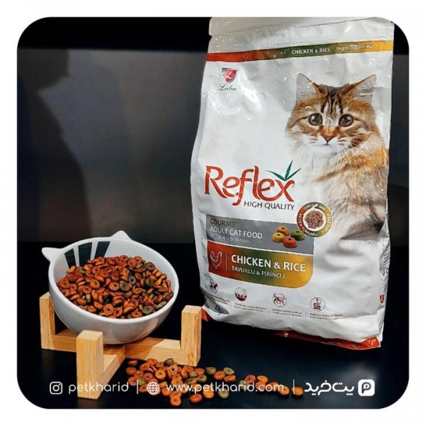 Reflex Adult Cat Chicken and Rice (2Kg)