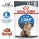 Royal Canin Light Weight Care 1box-12pcs(85g)