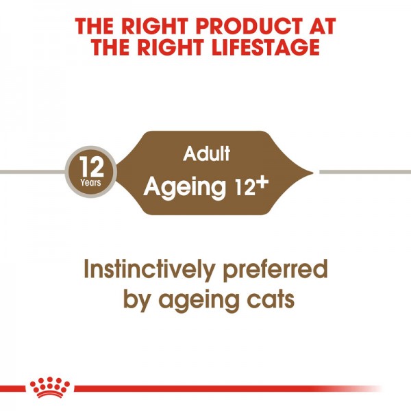 ROYAL CANIN AGEING 12 PLUS GRAVY ( 85 G )