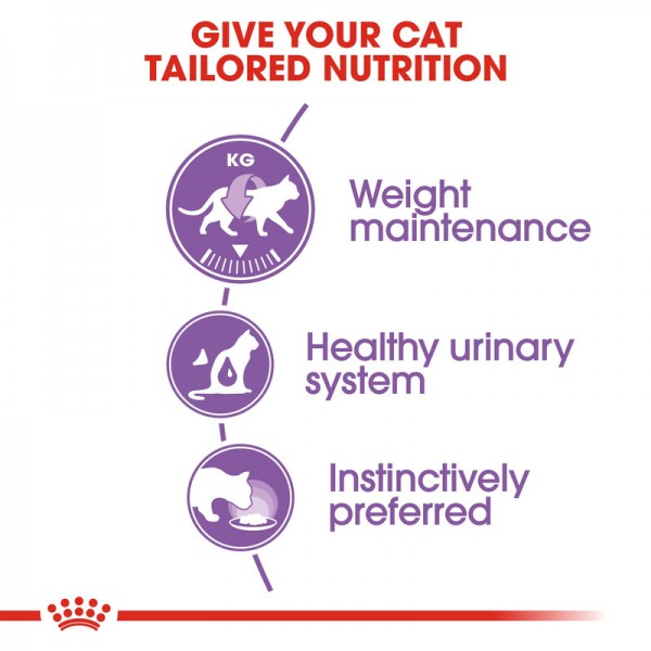 ROYAL CANIN STERILISED GRAVY ( 85 G )