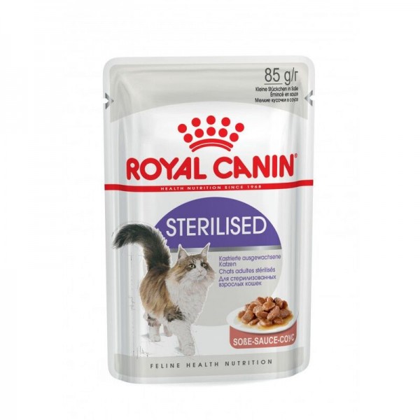 ROYAL CANIN STERILISED GRAVY ( 85 G )