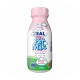 Zeal Feline Care Lactose-Free Pet Milk For Cats ( 255ml )