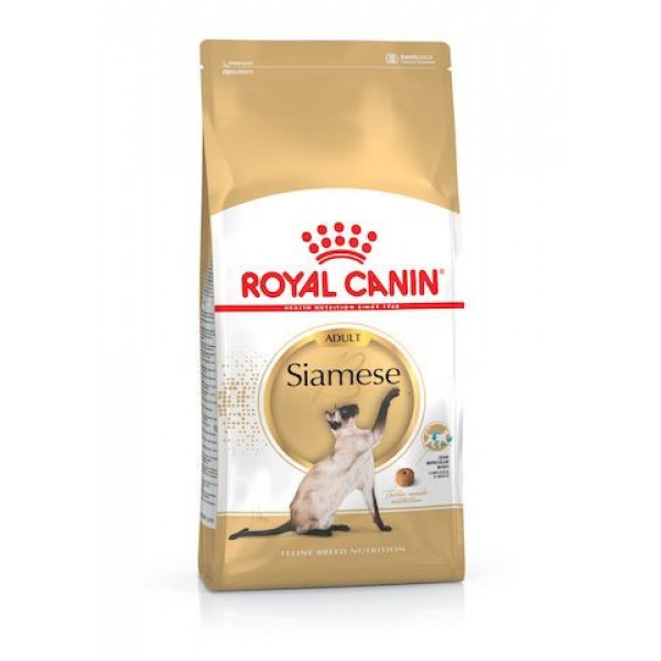 ROYAL CANIN ADULT SIAMESE ( 2 Kg )