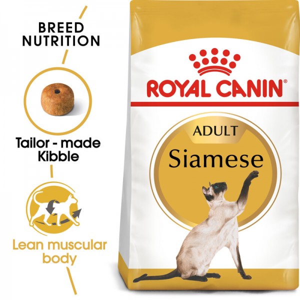 ROYAL CANIN ADULT SIAMESE ( 2 Kg )