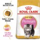 ROYAL CANIN KITTEN PERSIAN ( 400 G )