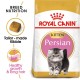 ROYAL CANIN KITTEN PERSIAN ( 2 Kg )