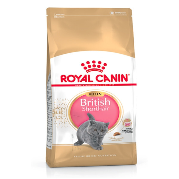 ROYAY CANIN KITTEN BRITISH SHORTHAIR ( 2kg )