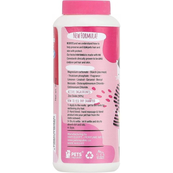 Pets Republic Dry Shampoo Powder La Petite Mademoiselle (200g)