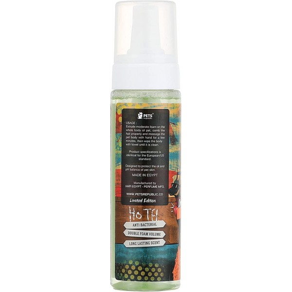 Pets Republic Foam Dry Shampoo With Figura(250ml)