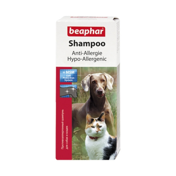 BEAPHAR SHAMPOO ANTI ALLERGIE HYPO ALLERGENIC ( 200 ML )